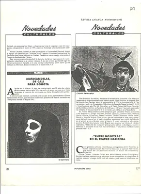 Los diez años (1989) — pieza 61
