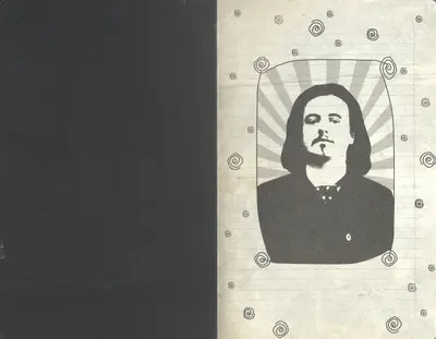 Juegos nocturnos 2. Velada patafísica ¿de Alfred Jarry?, Tragaluz Editores, 2010 — pieza 3B